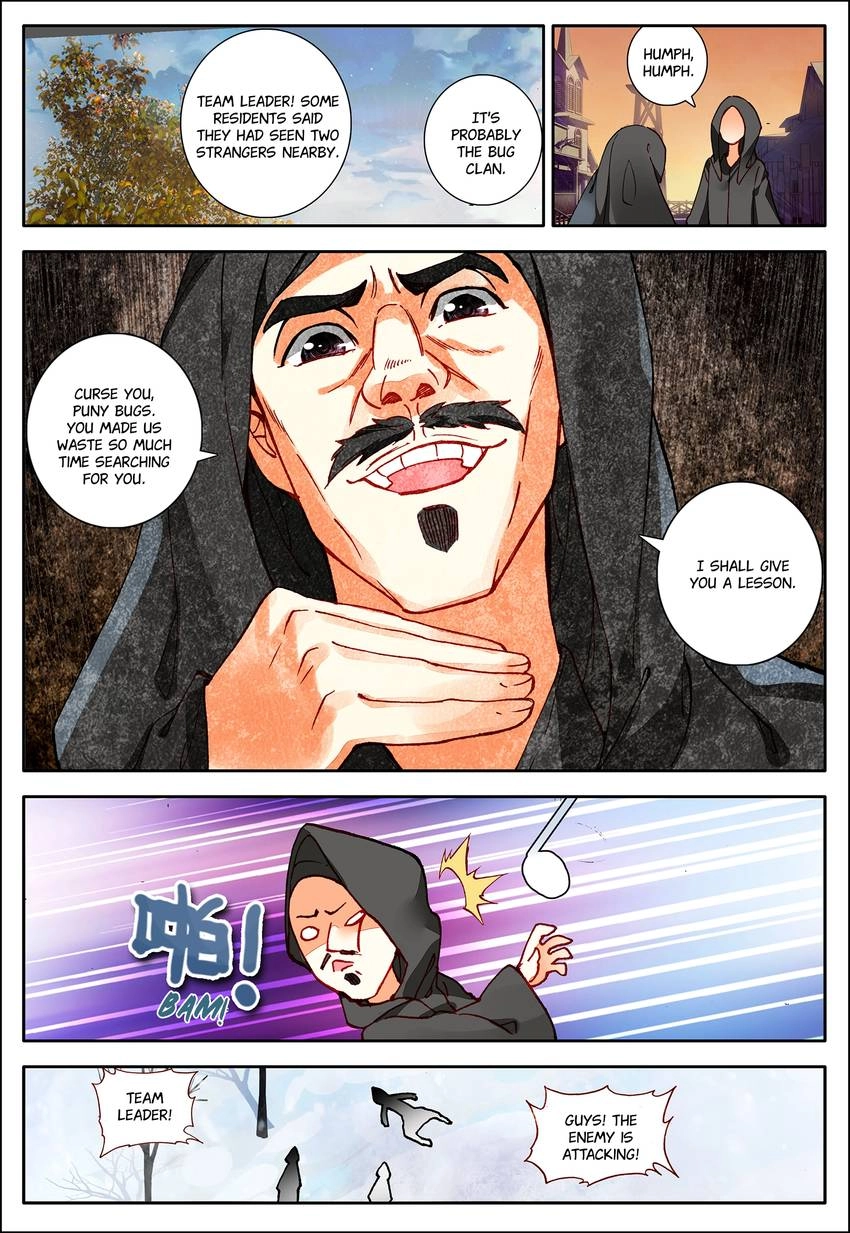 King Of The Seven Gods Chapter 57.1 - page 4