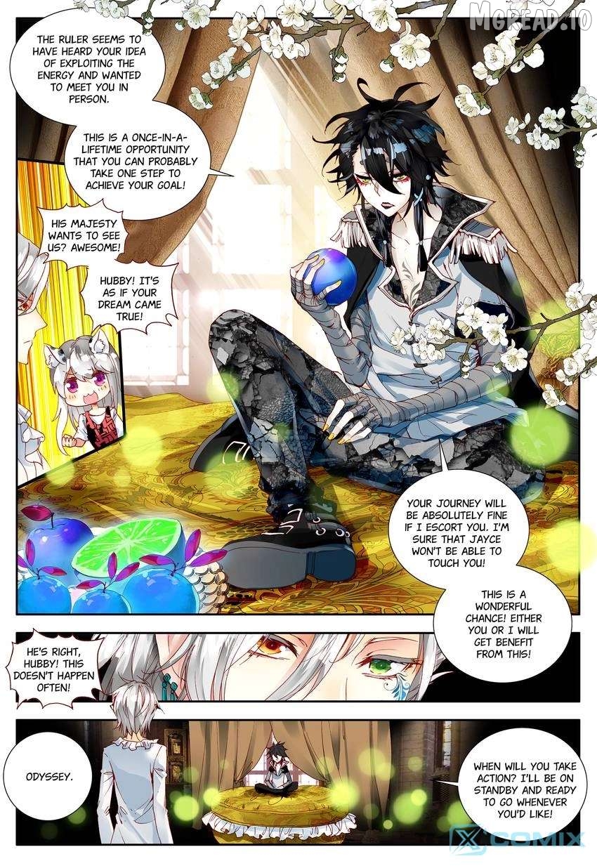 King Of The Seven Gods Chapter 16 - page 8