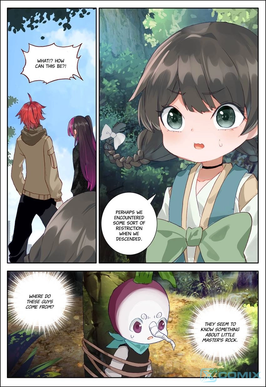 King Of The Seven Gods Chapter 63.1 - page 2