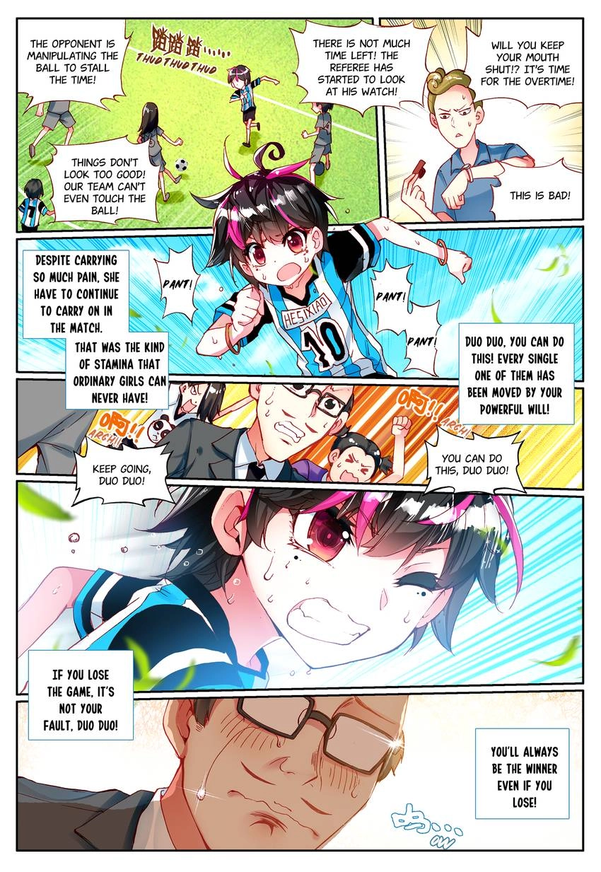 King Of The Seven Gods Chapter 22.1 - page 1