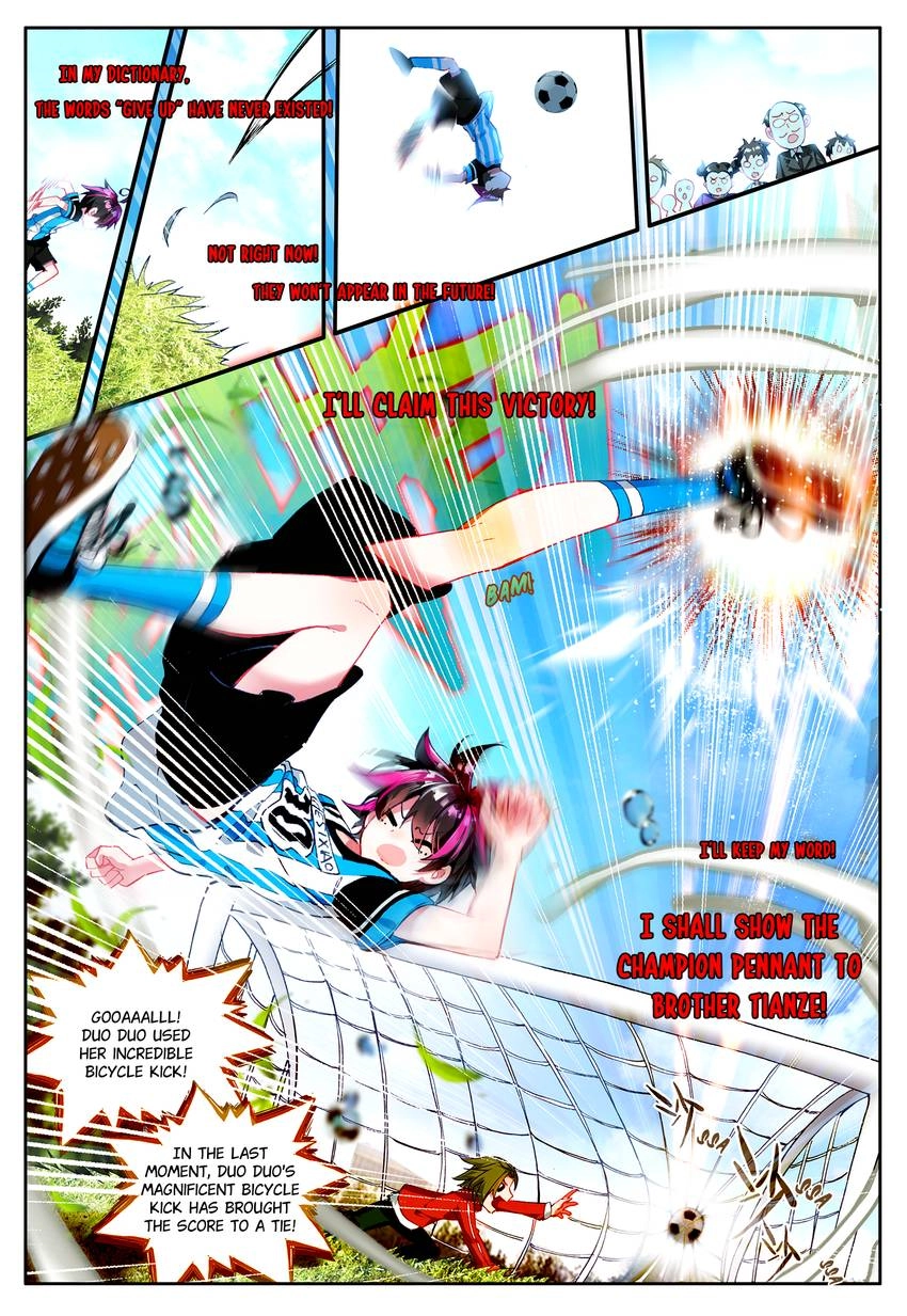King Of The Seven Gods Chapter 22.1 - page 5