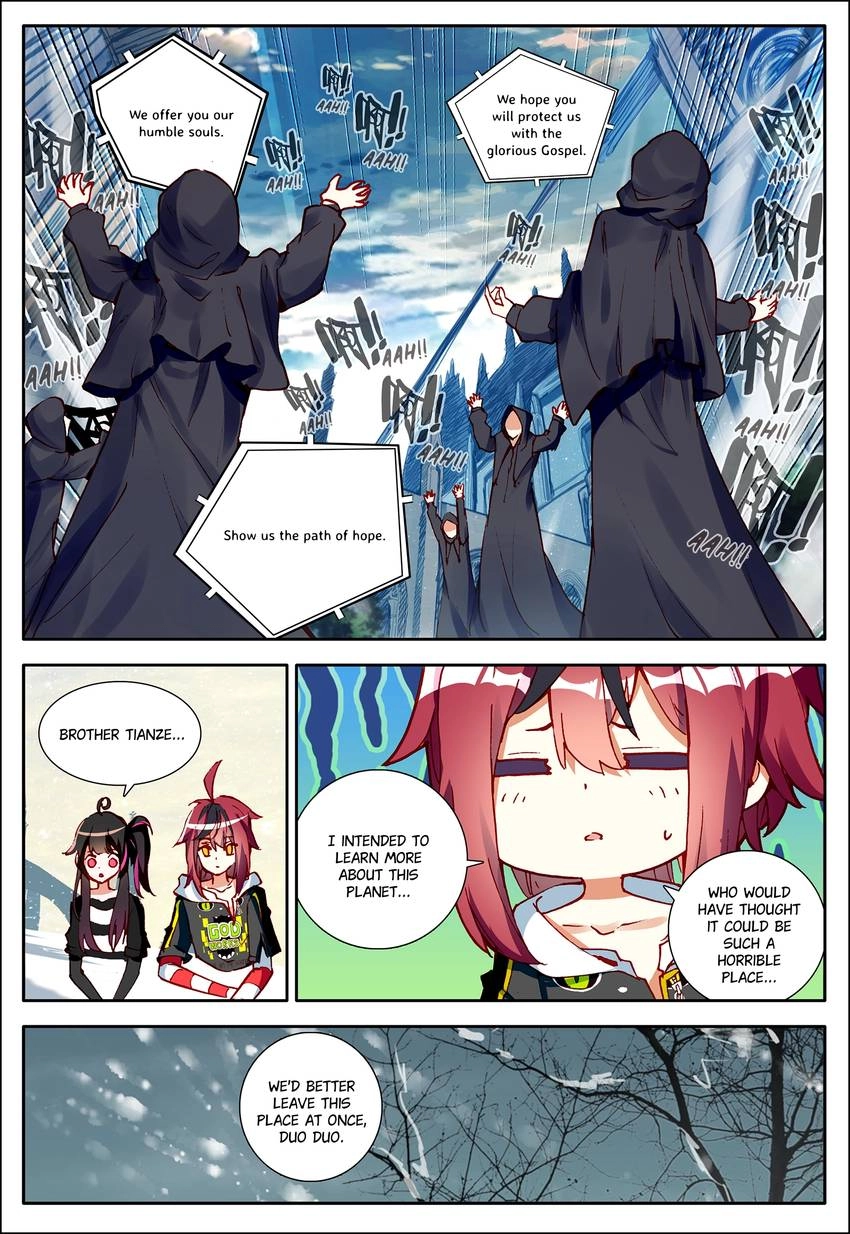 King Of The Seven Gods Chapter 56 - page 3