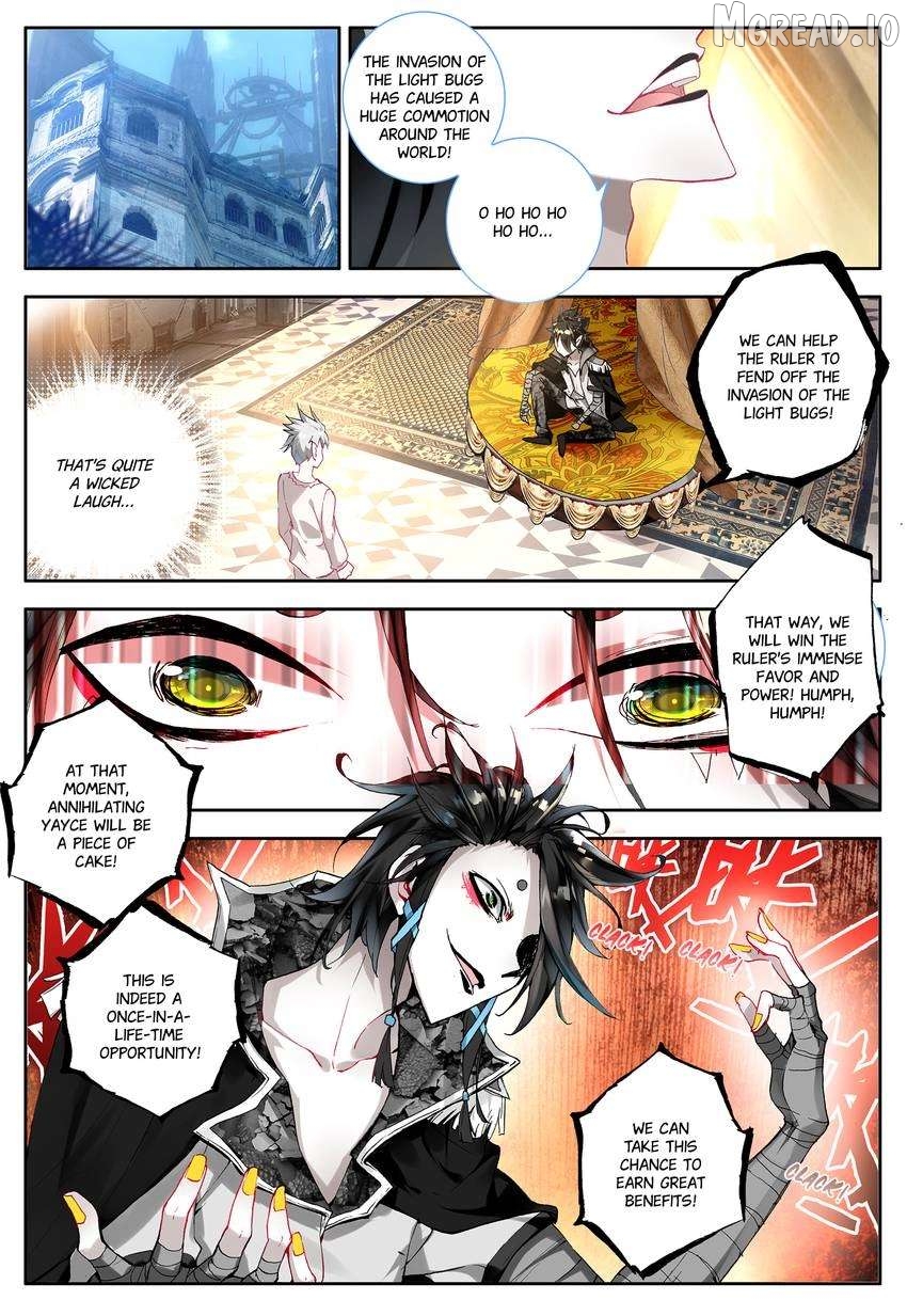 King Of The Seven Gods Chapter 17 - page 5