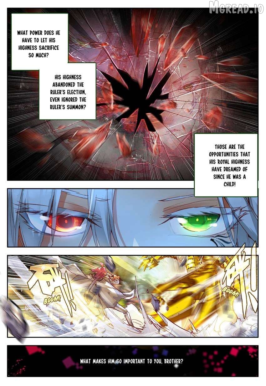 King Of The Seven Gods Chapter 18 - page 14