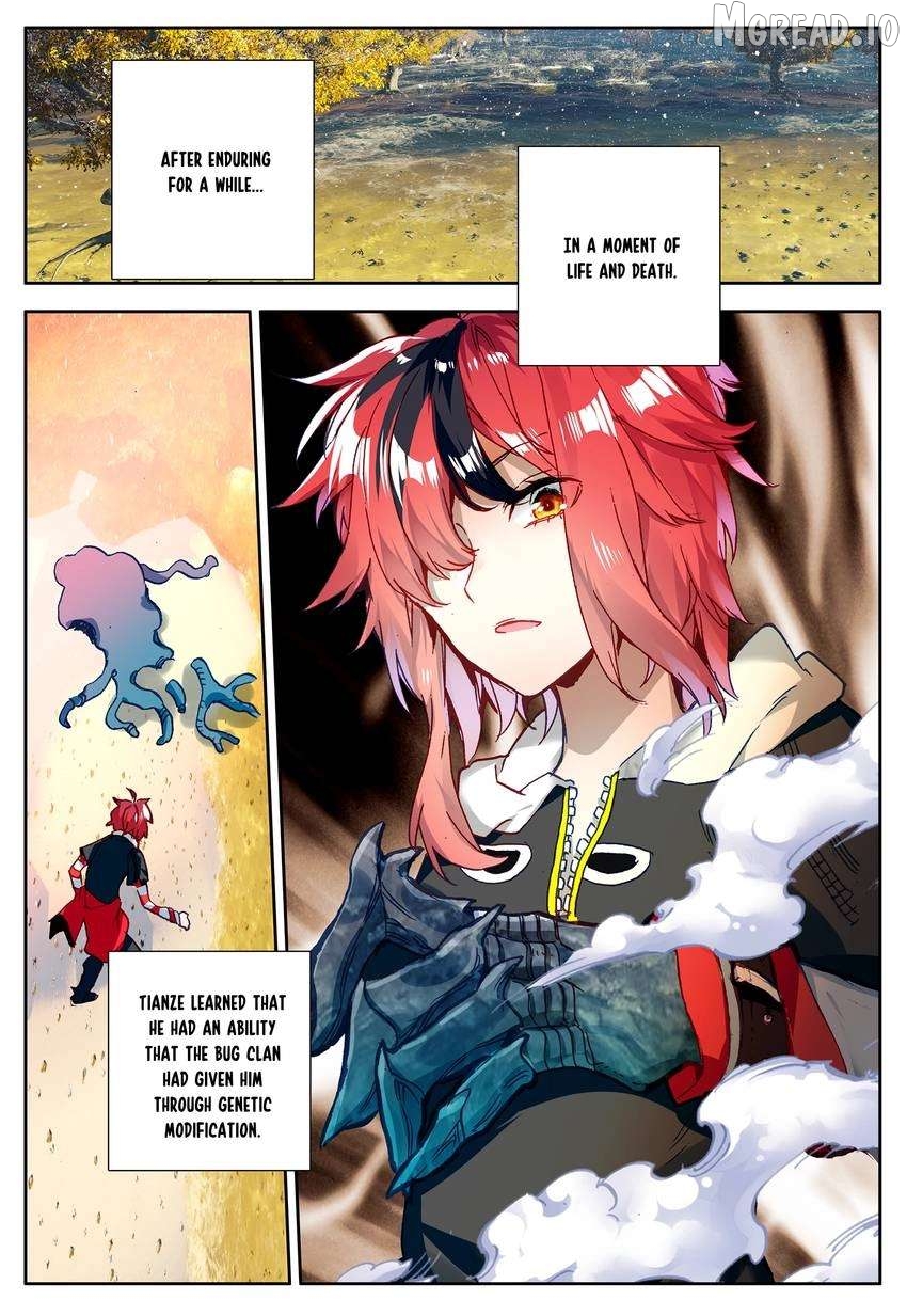 King Of The Seven Gods Chapter 54.1 - page 2
