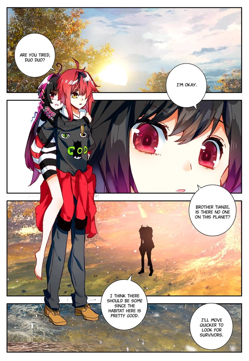 King Of The Seven Gods Chapter 54.1 - page 6