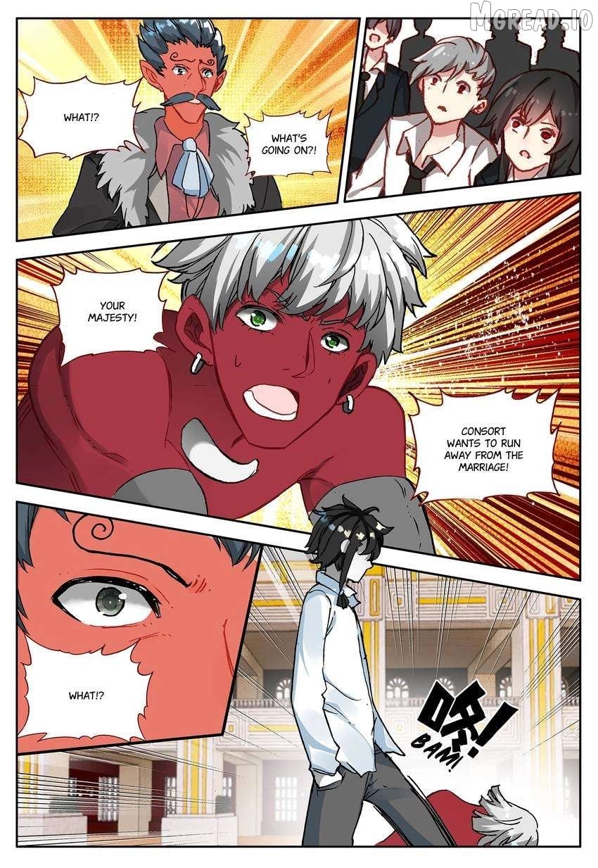 King Of The Seven Gods Chapter 53.1 - page 2