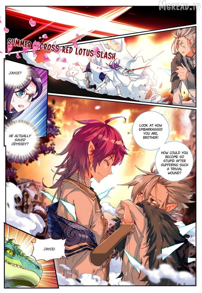King Of The Seven Gods Chapter 20 - page 8