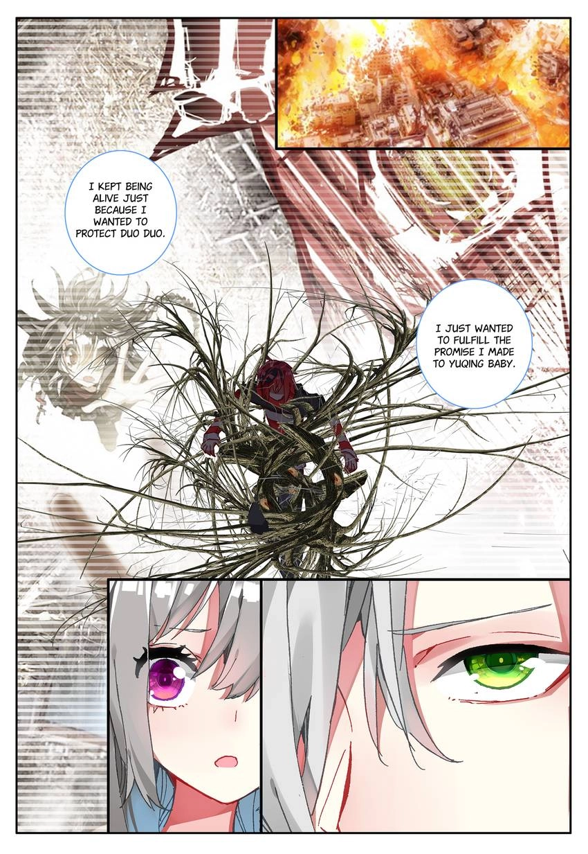 King Of The Seven Gods Chapter 47 - page 15