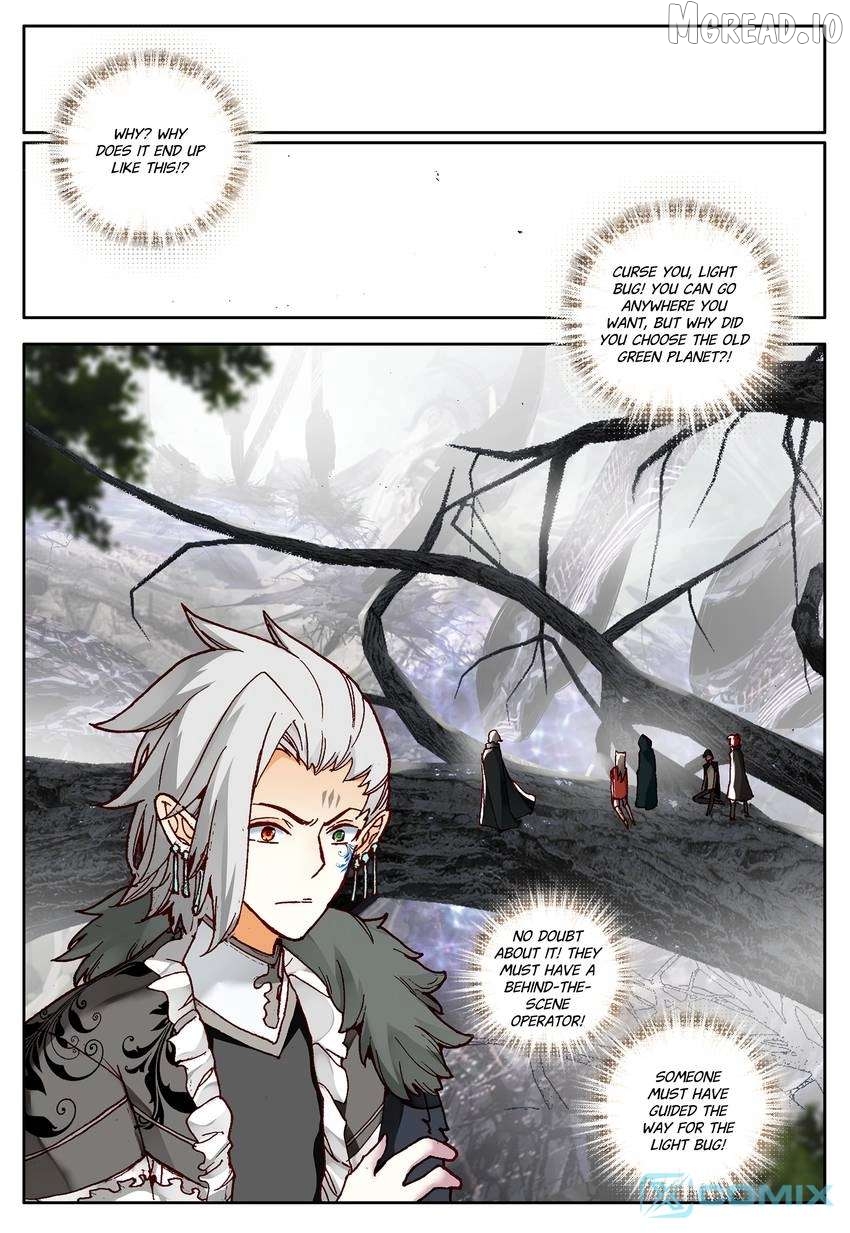 King Of The Seven Gods Chapter 47 - page 2