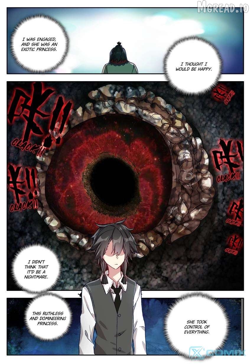 King Of The Seven Gods Chapter 52 - page 2