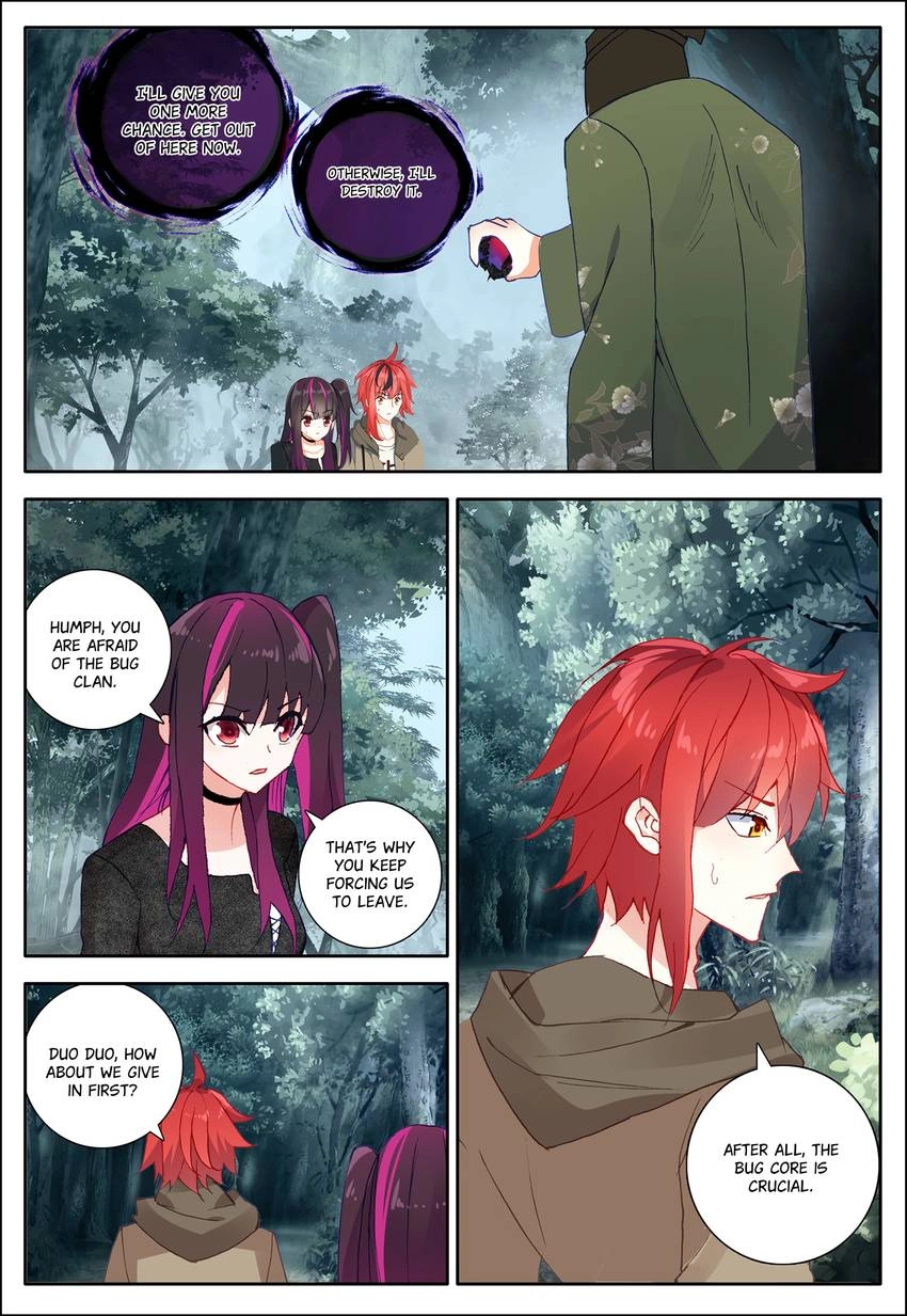 King Of The Seven Gods Chapter 67.1 - page 3