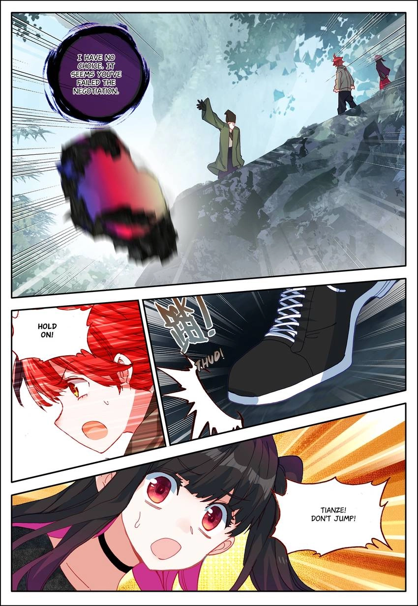 King Of The Seven Gods Chapter 67.1 - page 7