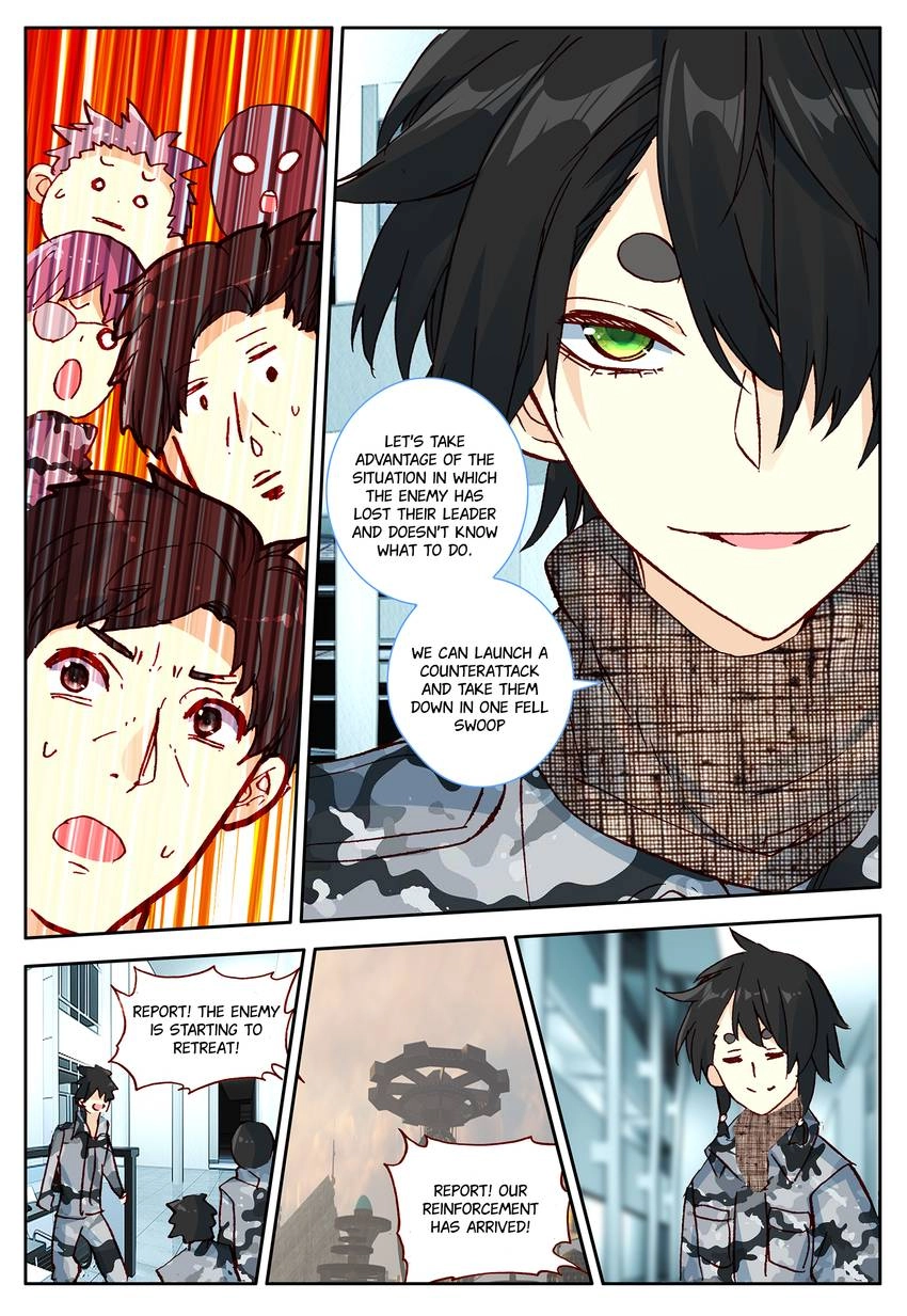 King Of The Seven Gods Chapter 50.1 - page 9