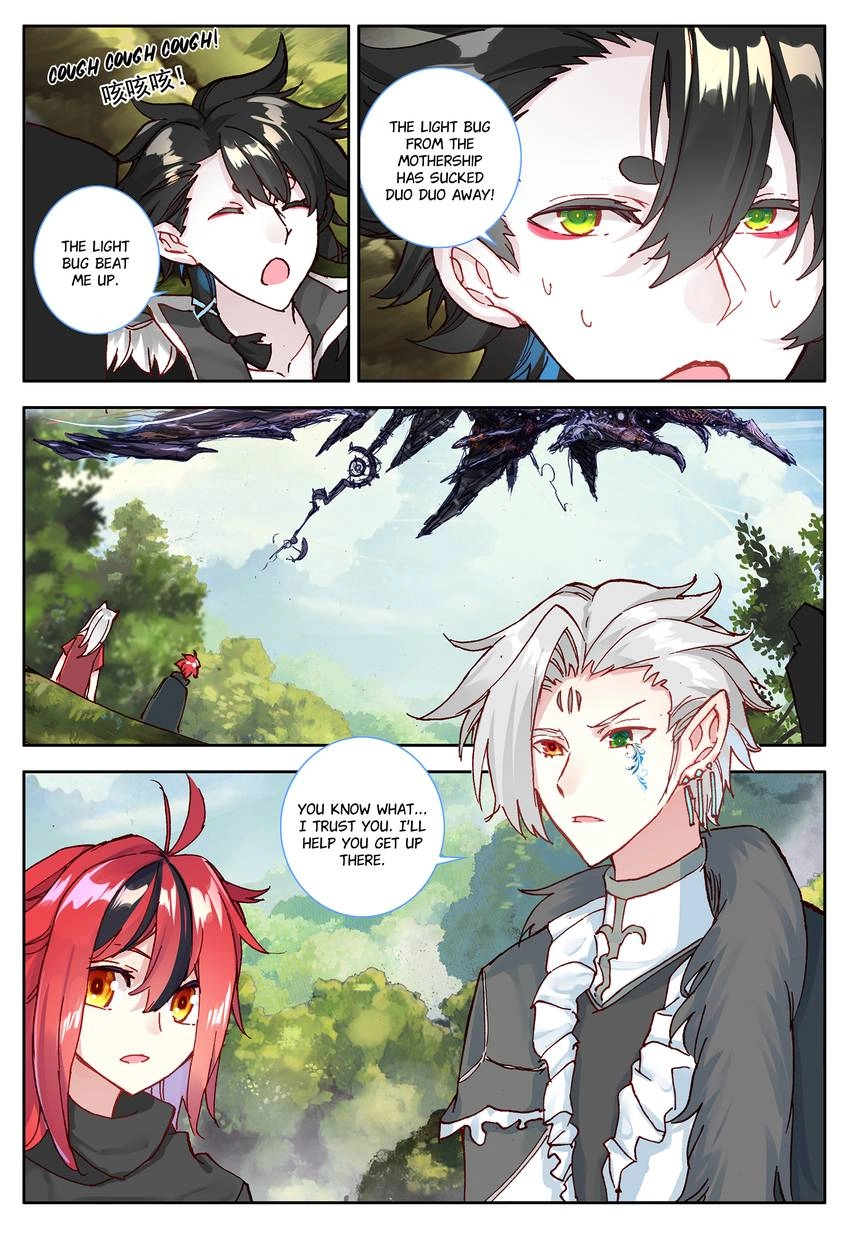 King Of The Seven Gods Chapter 48 - page 3