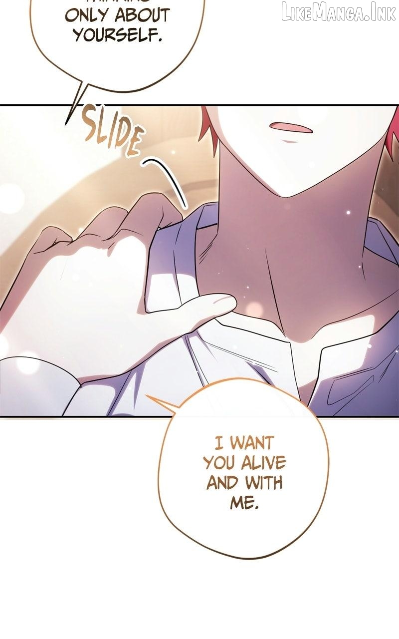 The Villain Tyrant Has Returned Chapter 86 - page 109
