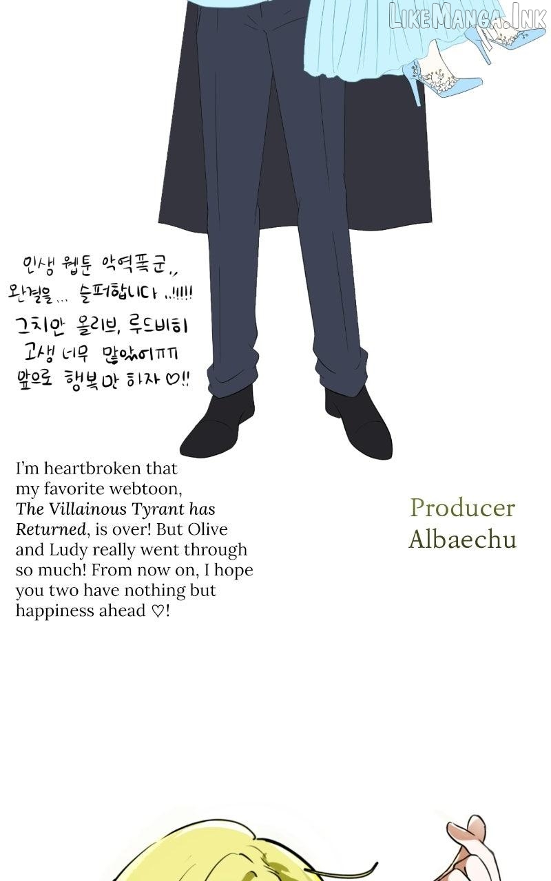The Villain Tyrant Has Returned Chapter 86.5 - page 13