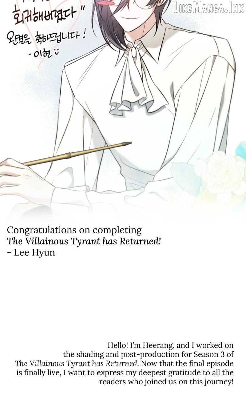 The Villain Tyrant Has Returned Chapter 86.5 - page 4