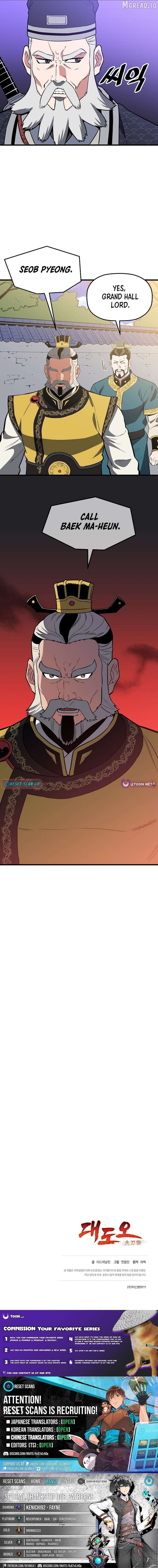 Pride Of The Blade Chapter 55 - page 8