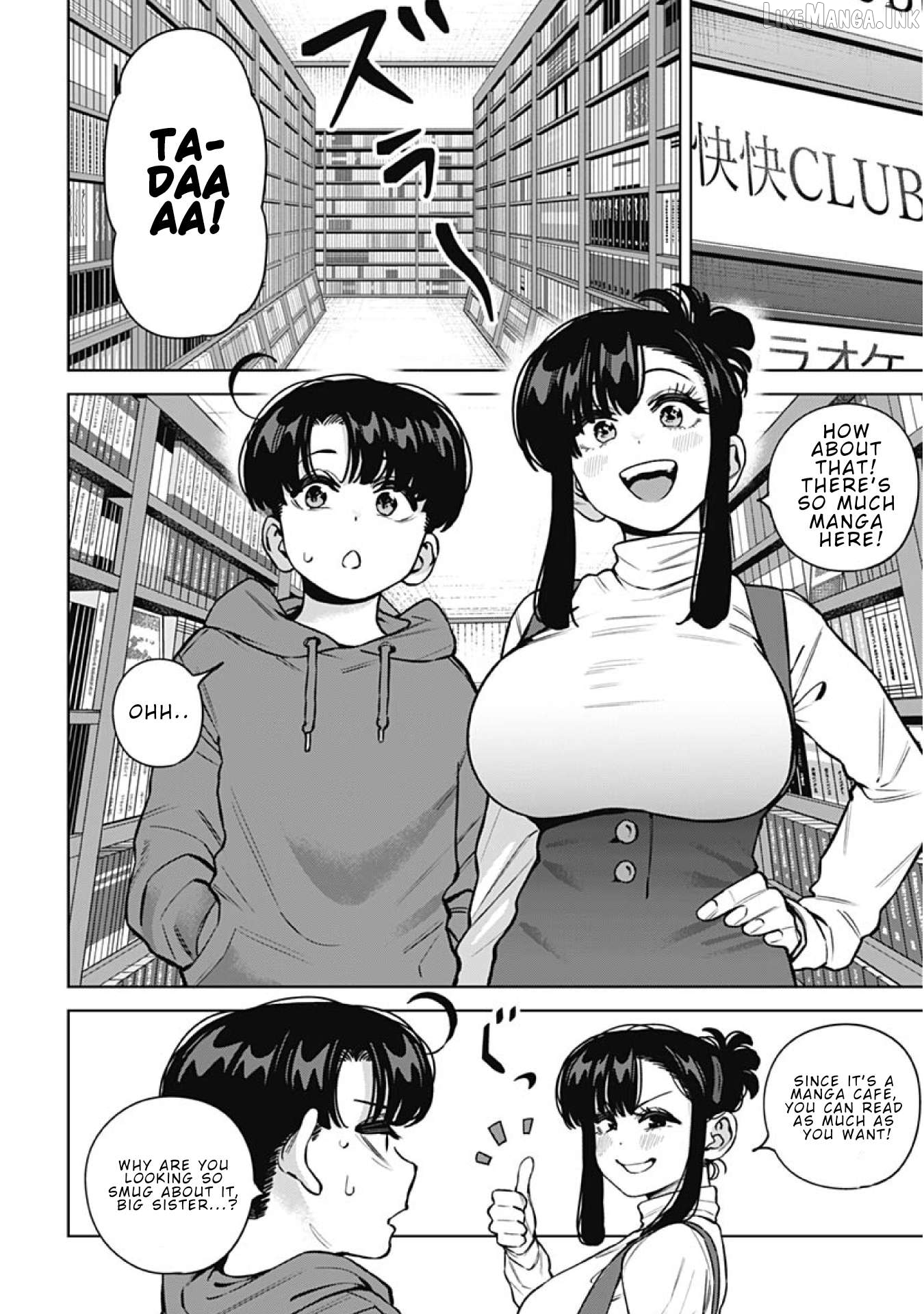Itoko no Onee-chan ni Amaechau? Chapter 36 - page 4