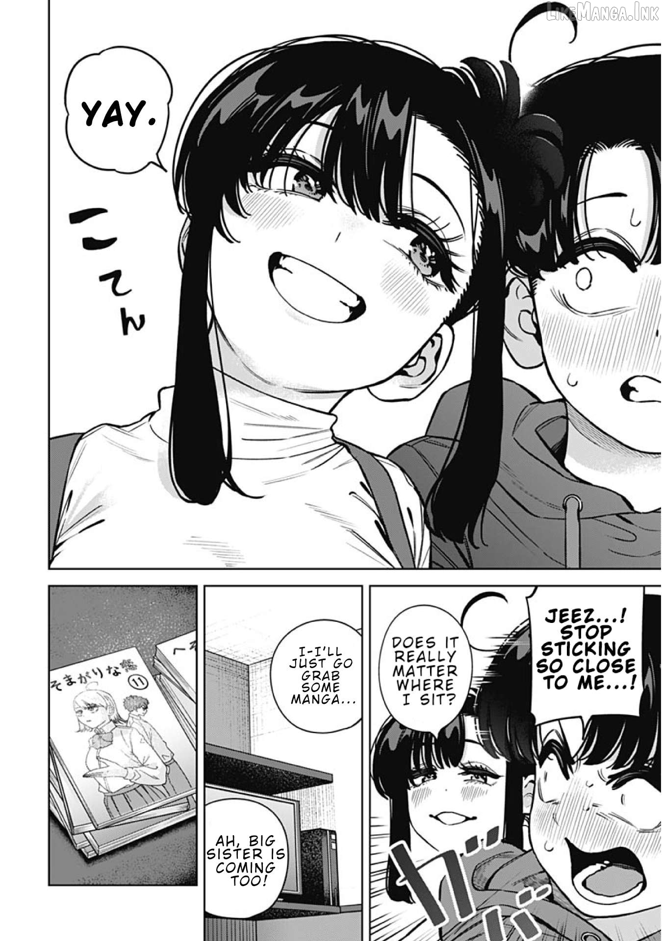 Itoko no Onee-chan ni Amaechau? Chapter 36 - page 6