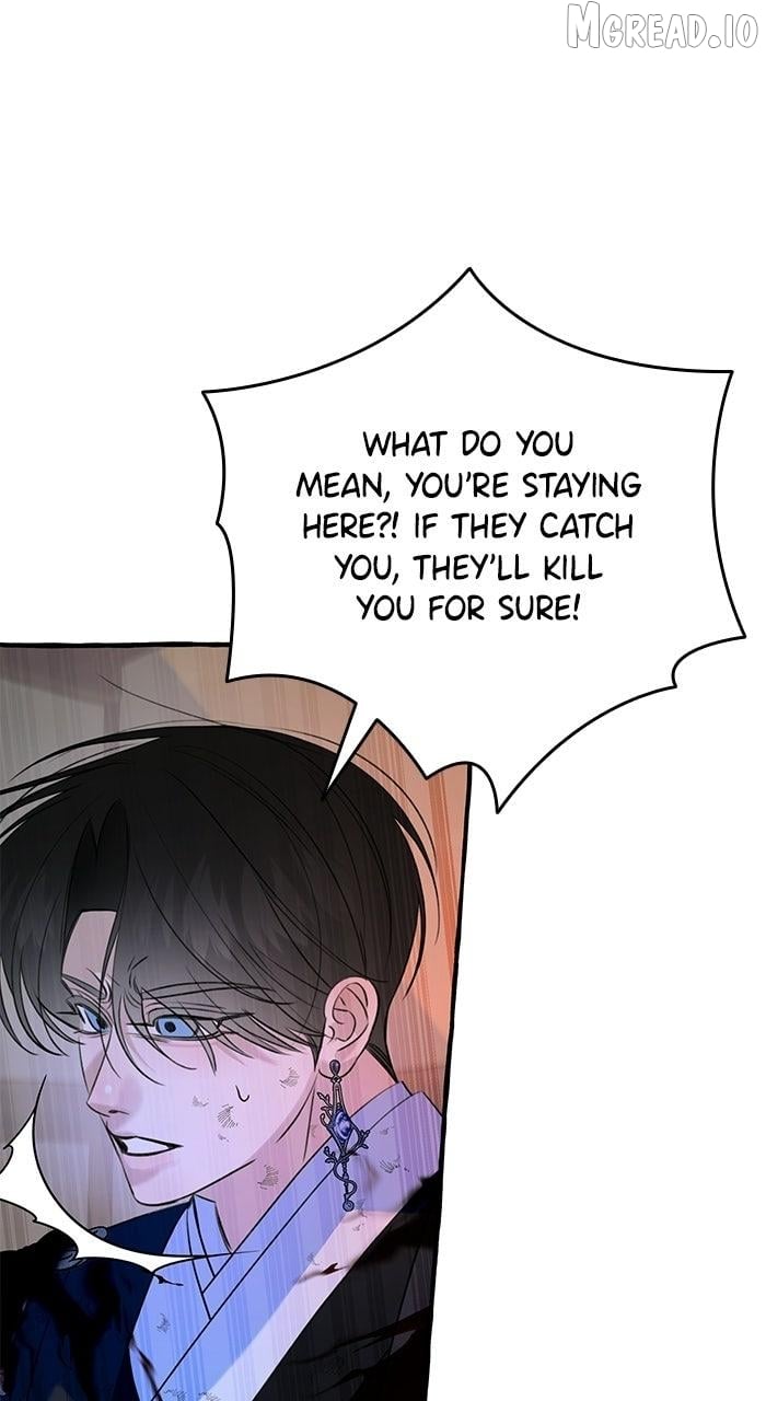 North Snow Love Story Chapter 82 - page 1
