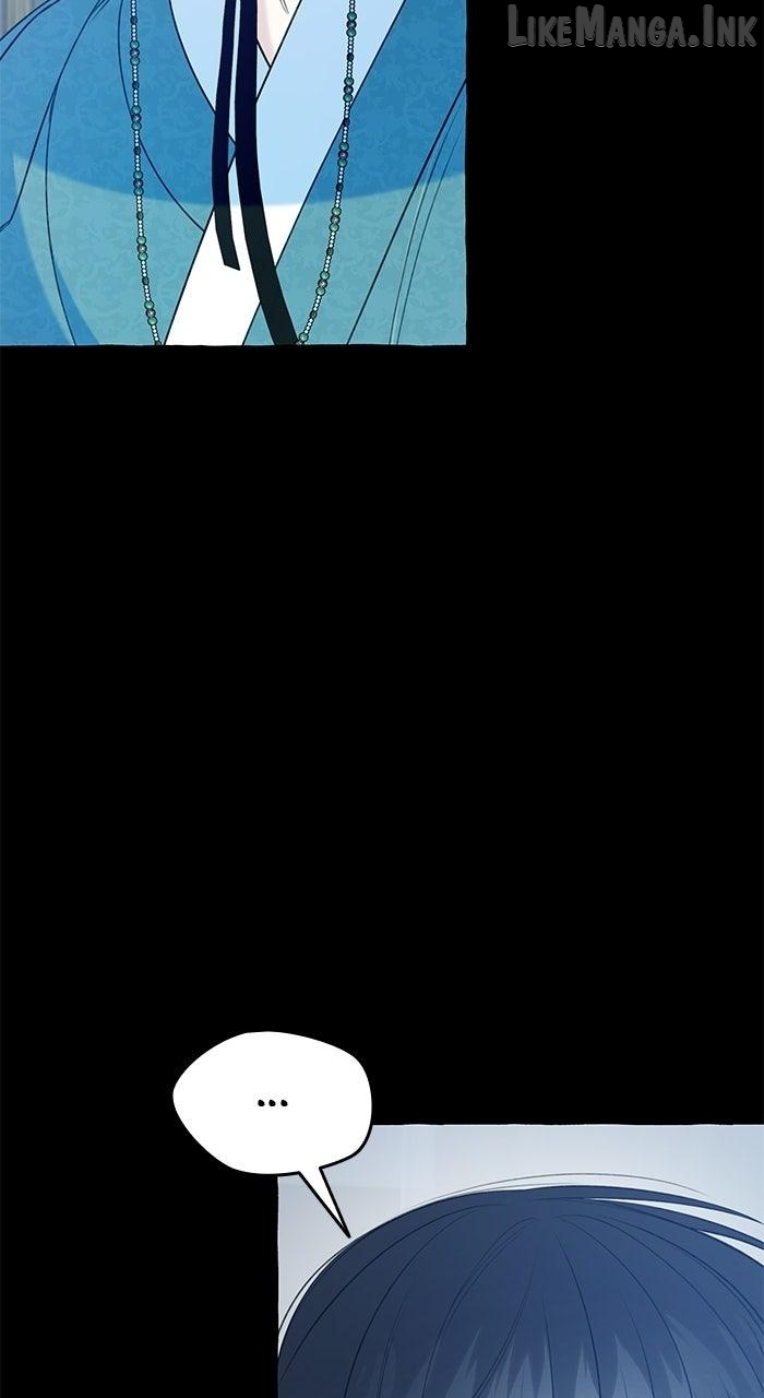 North Snow Love Story Chapter 83 - page 100