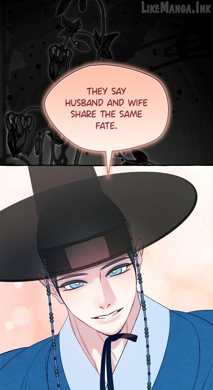 North Snow Love Story Chapter 83 - page 105