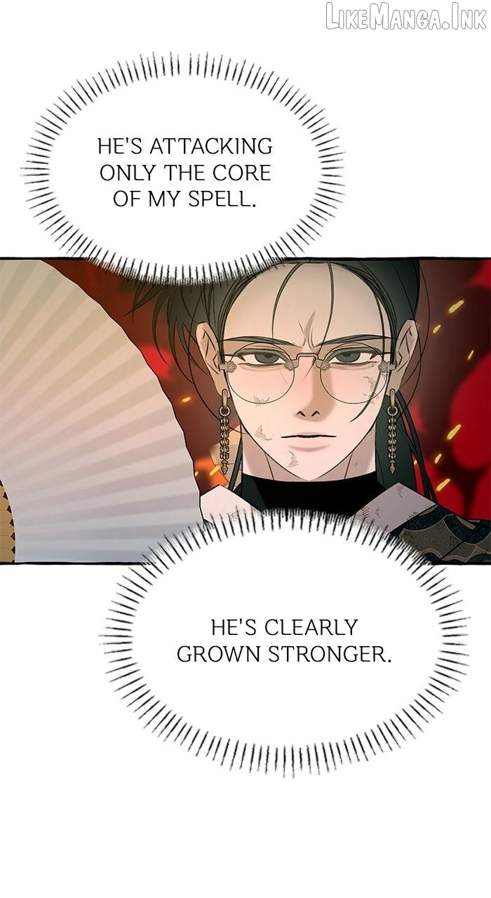 North Snow Love Story Chapter 83 - page 46