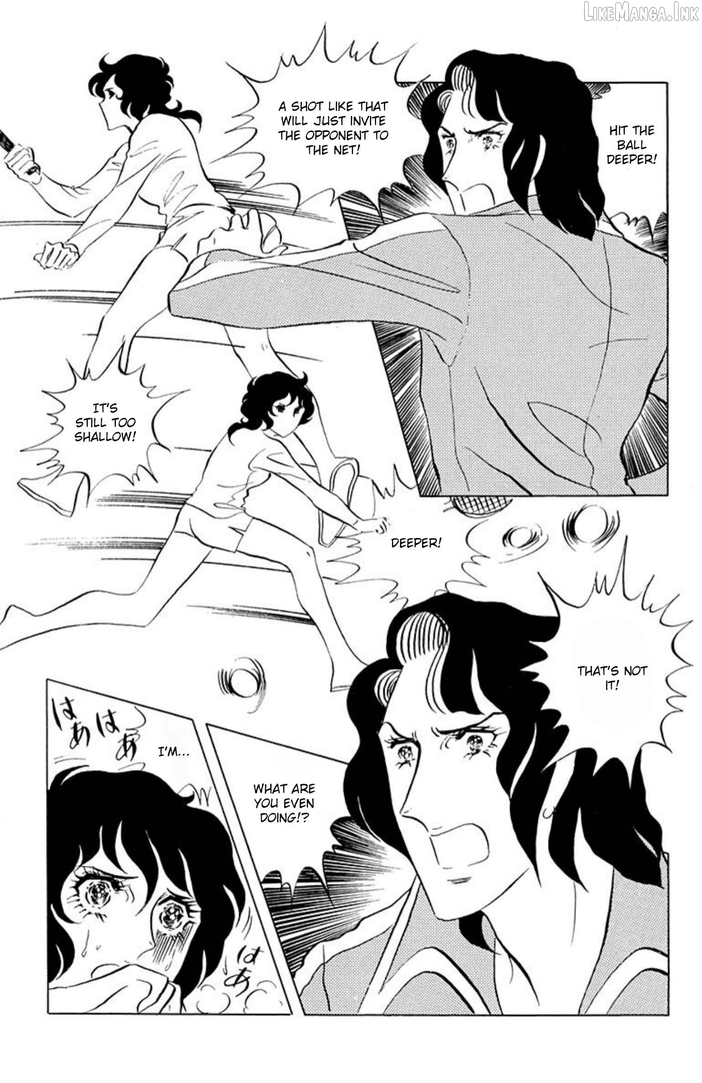 Aim For The Ace! Chapter 61 - page 5