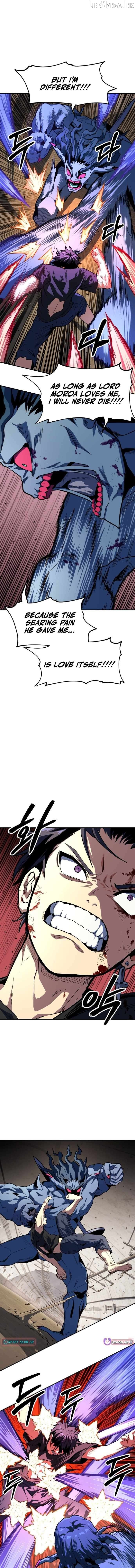 Guilty Axe Chapter 26 - page 16