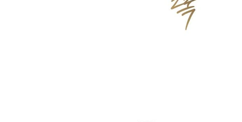 Darby, the Dizzying Flow Chapter 111 - page 18
