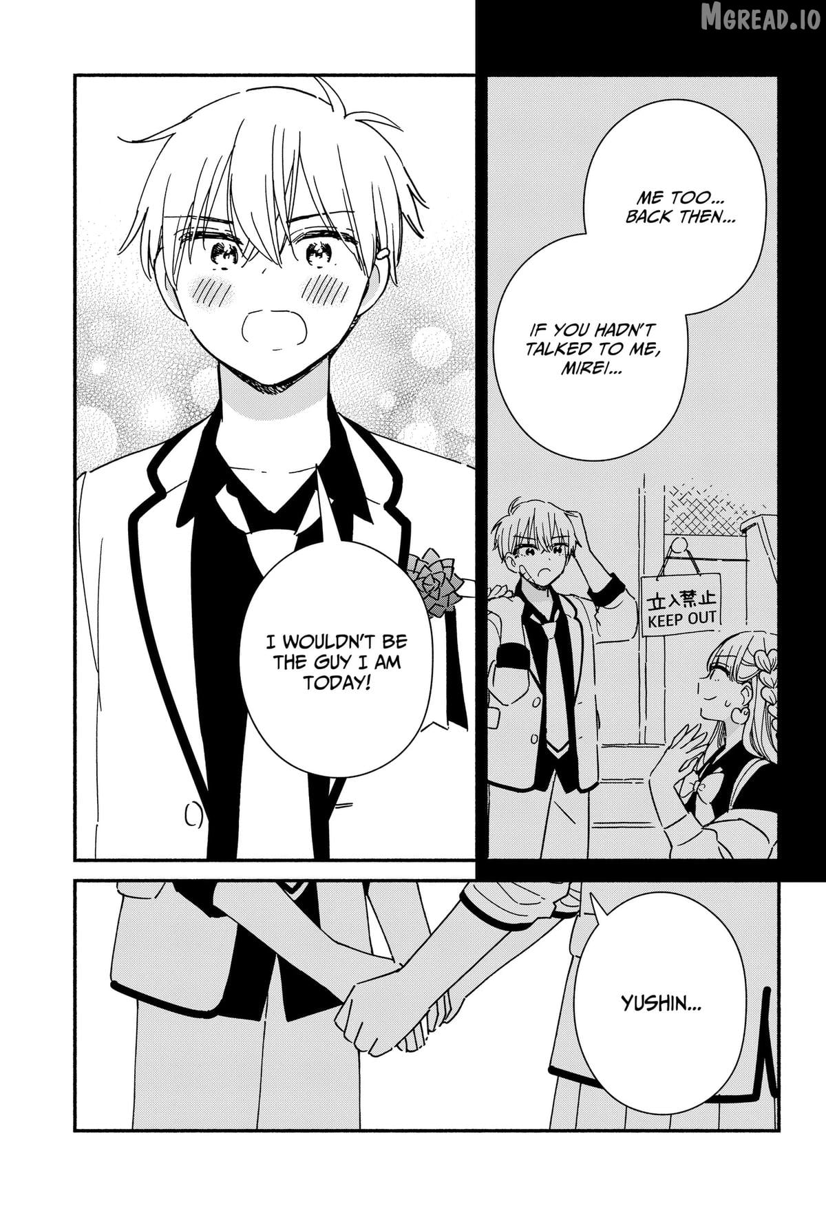 Kono Class Ni Gal Wa Inai Chapter 43 - page 11