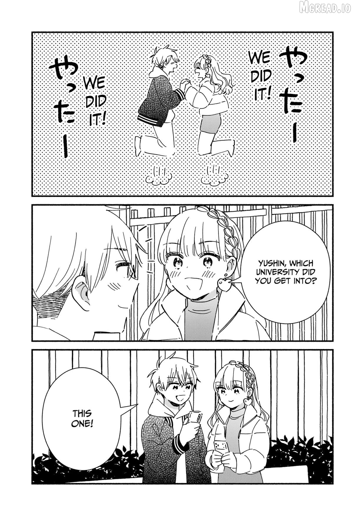 Kono Class Ni Gal Wa Inai Chapter 43 - page 17