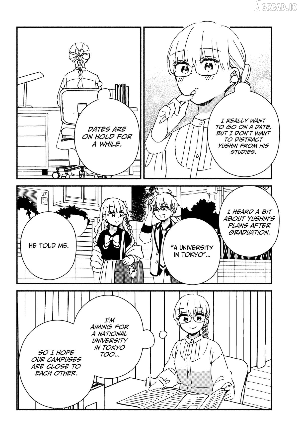 Kono Class Ni Gal Wa Inai Chapter 43 - page 4