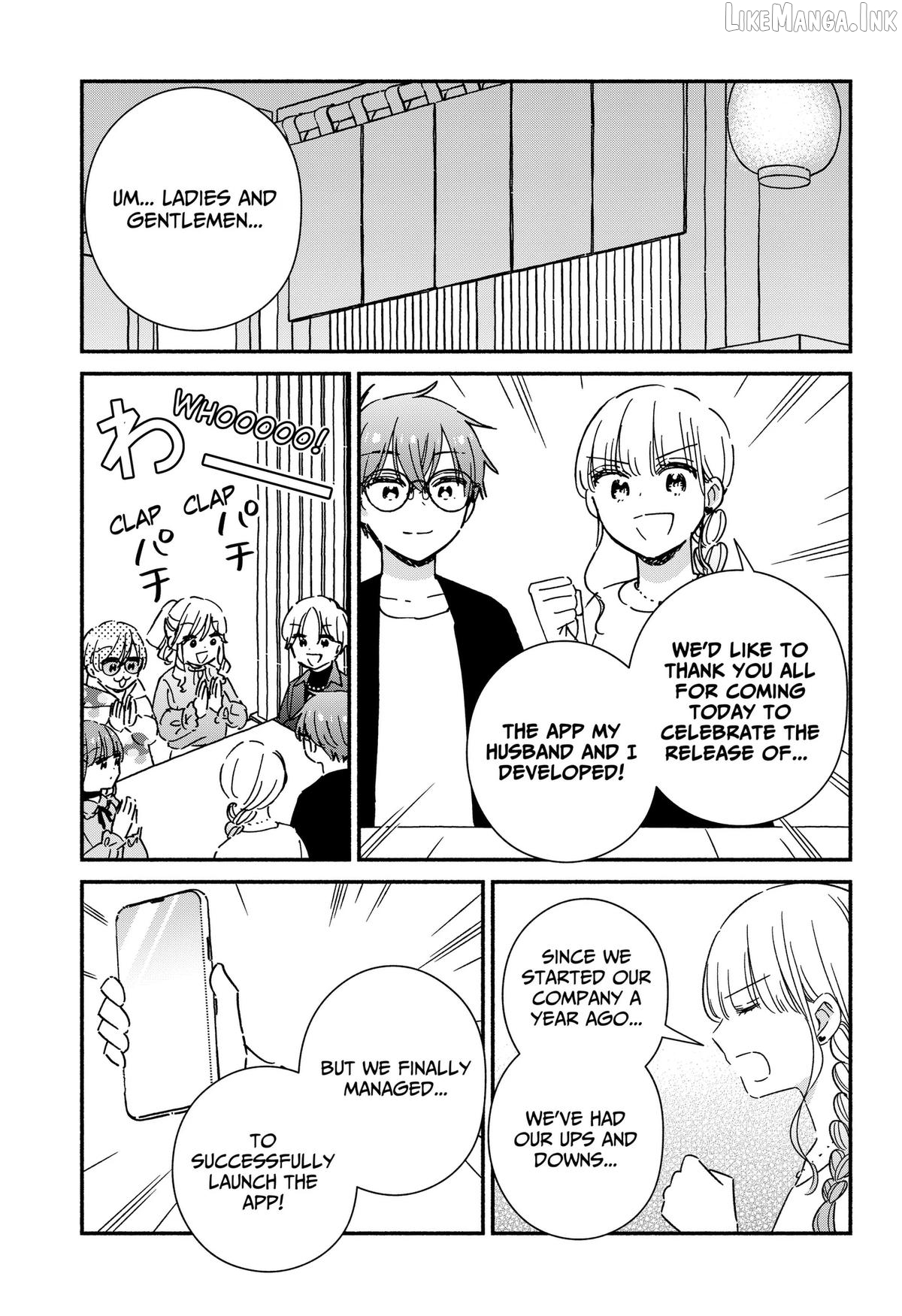 Kono Class Ni Gal Wa Inai Chapter 44 - page 5