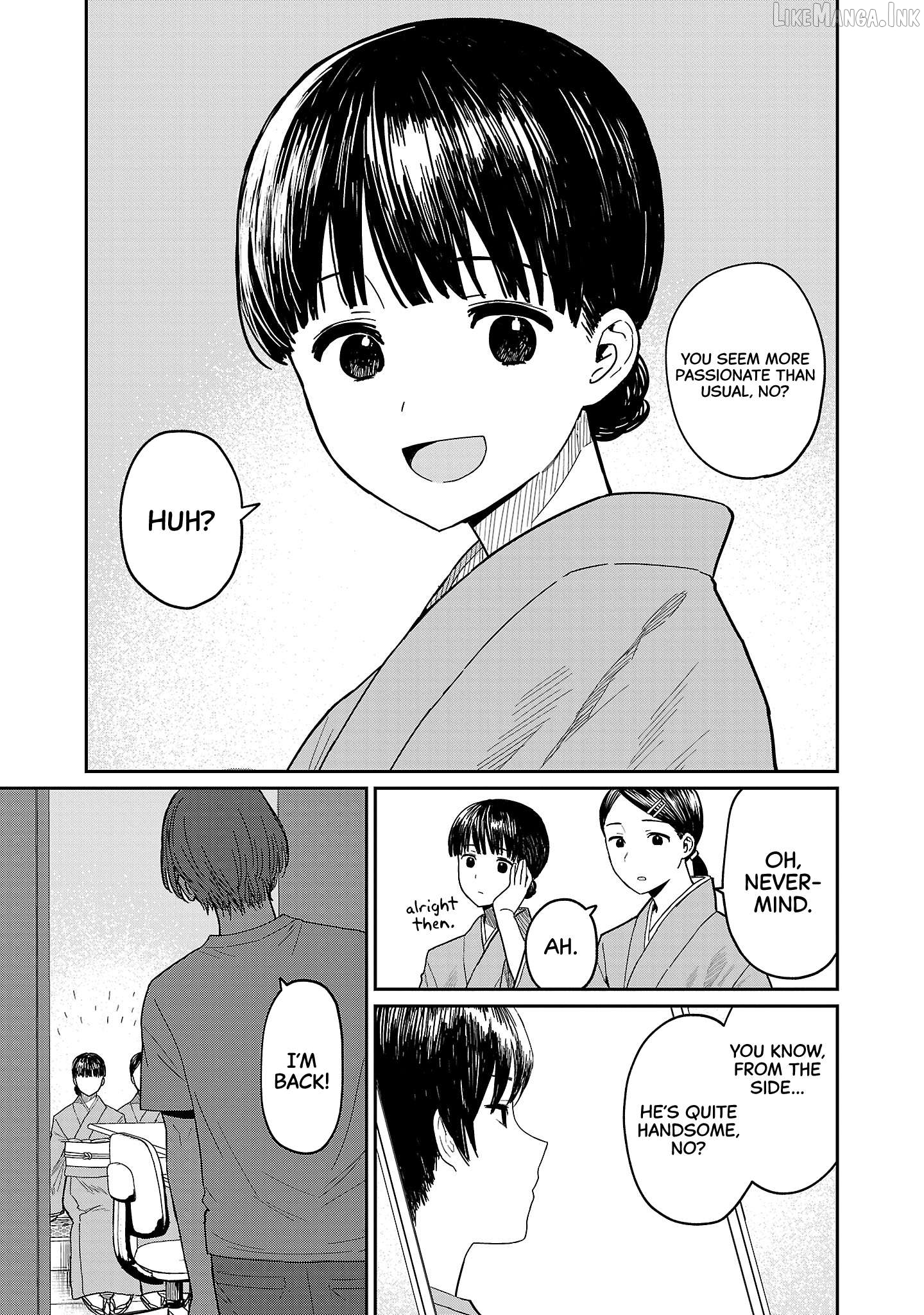 Urushi Uruhashi Chapter 9 - page 15