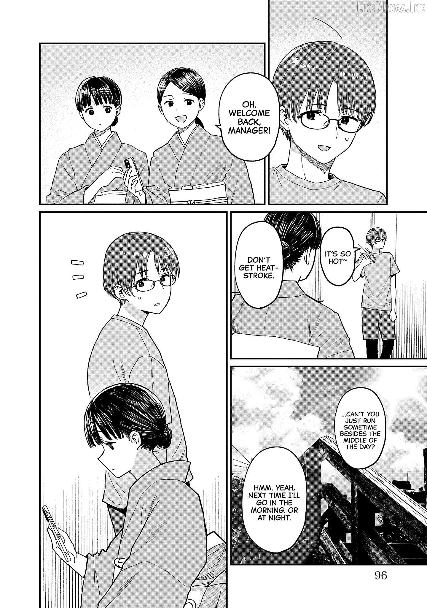 Urushi Uruhashi Chapter 9 - page 16
