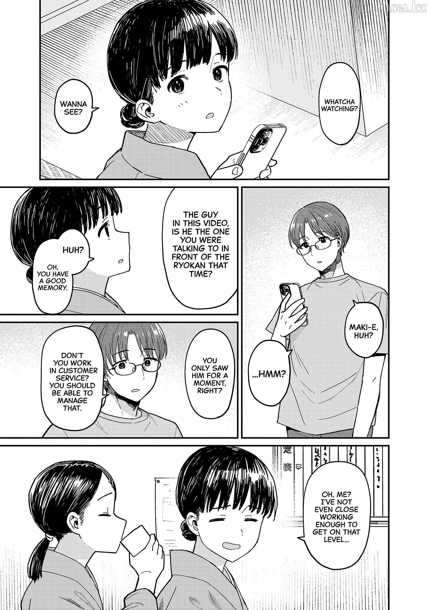 Urushi Uruhashi Chapter 9 - page 17