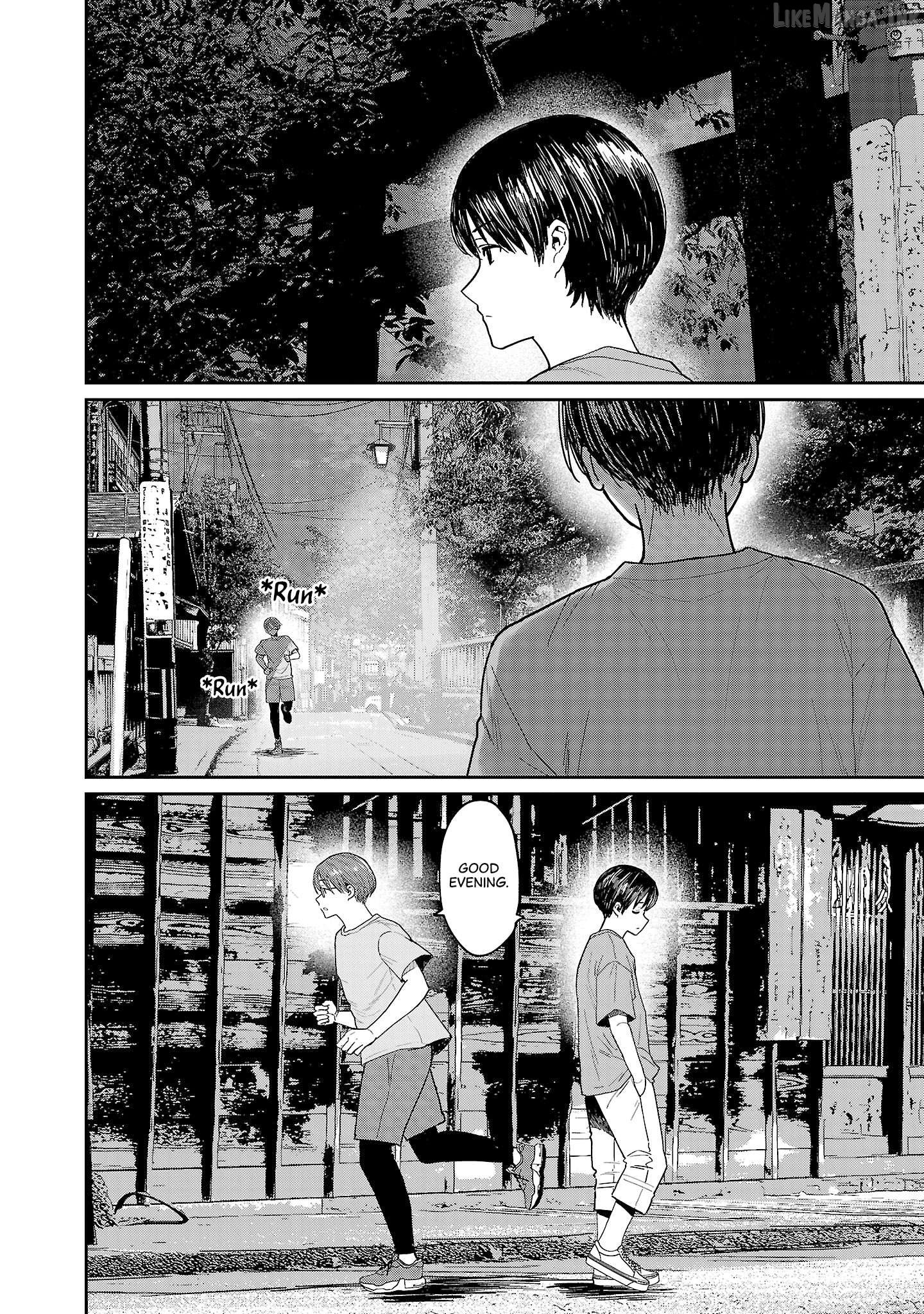 Urushi Uruhashi Chapter 9 - page 22