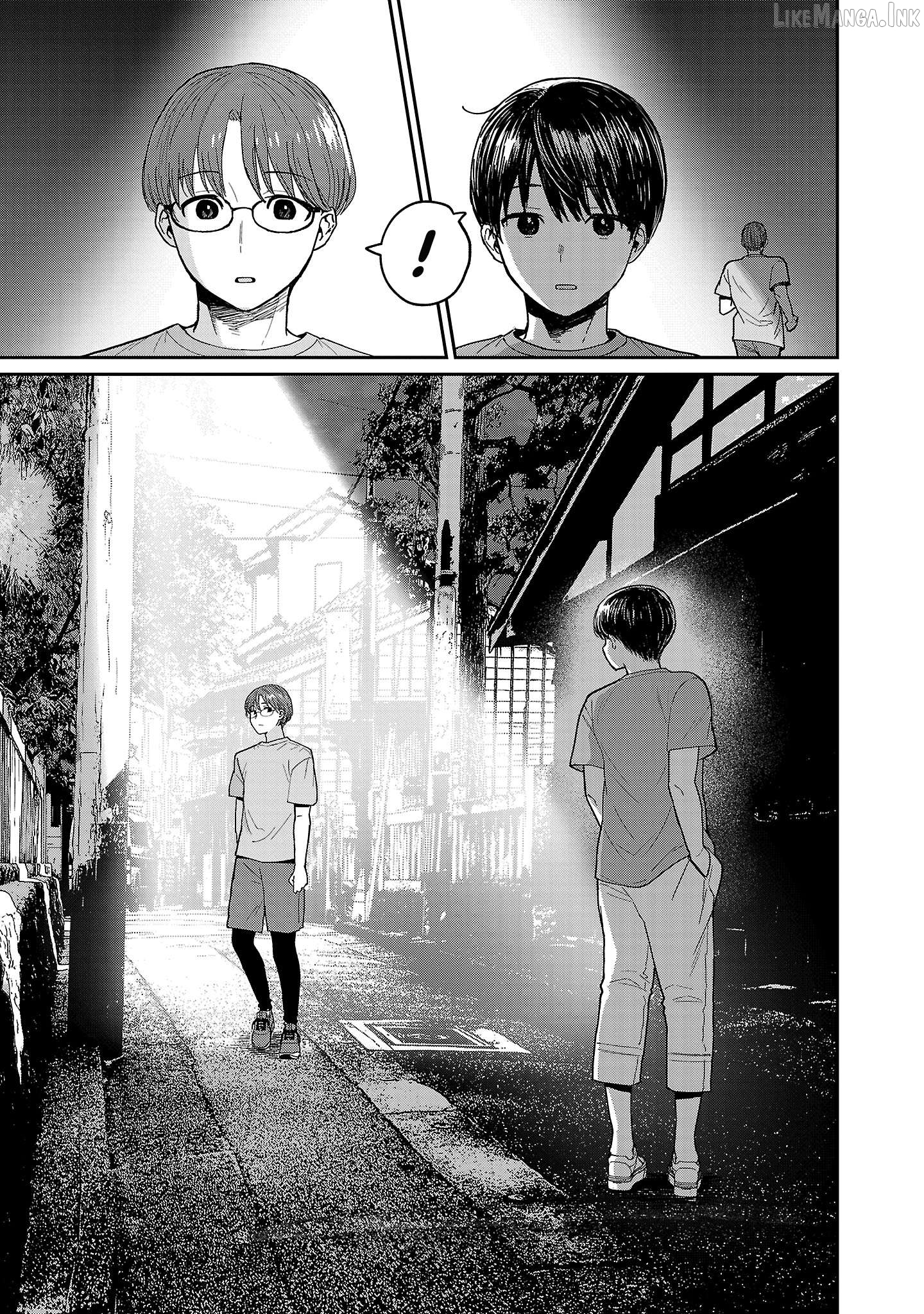 Urushi Uruhashi Chapter 9 - page 23