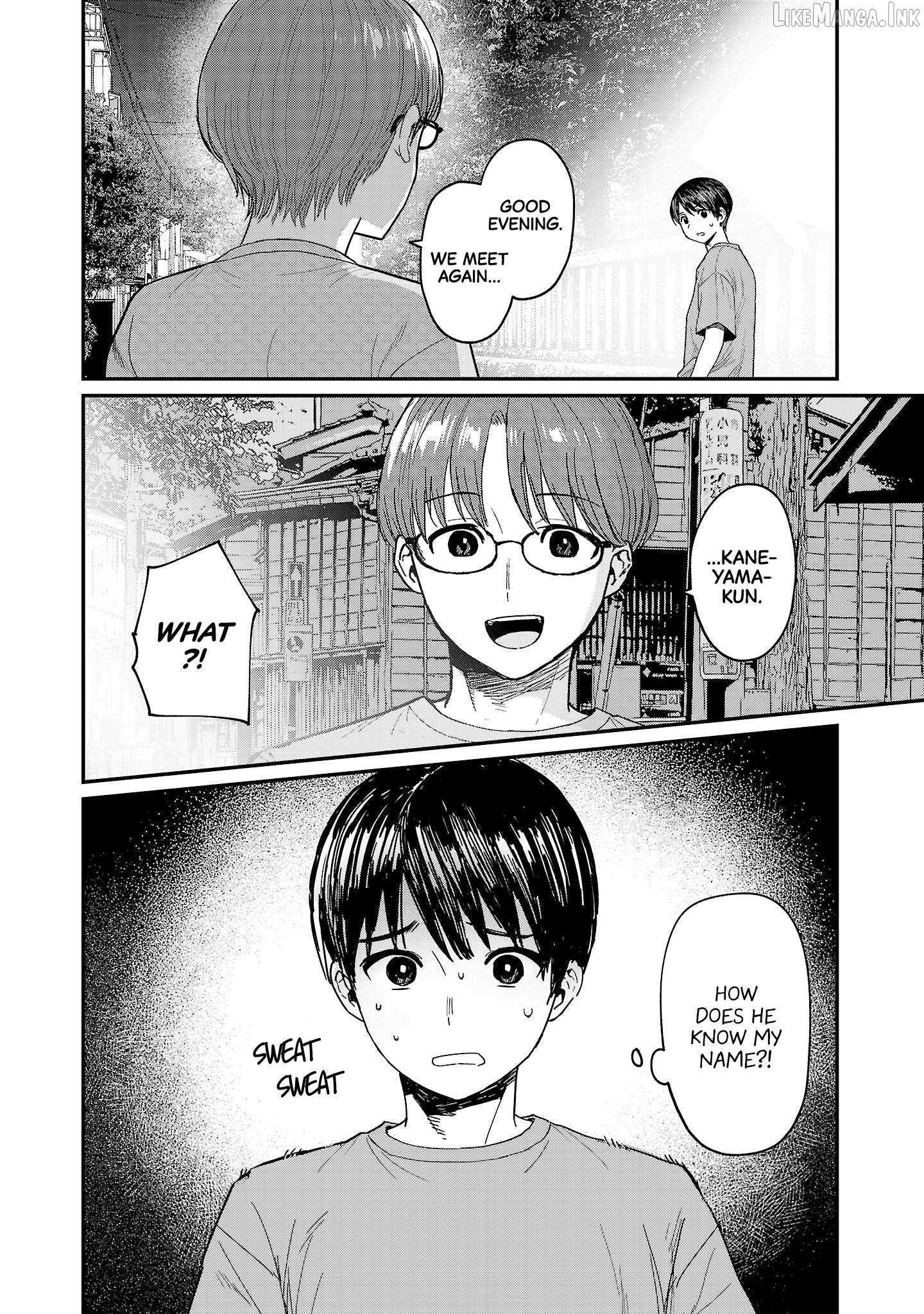 Urushi Uruhashi Chapter 9 - page 24