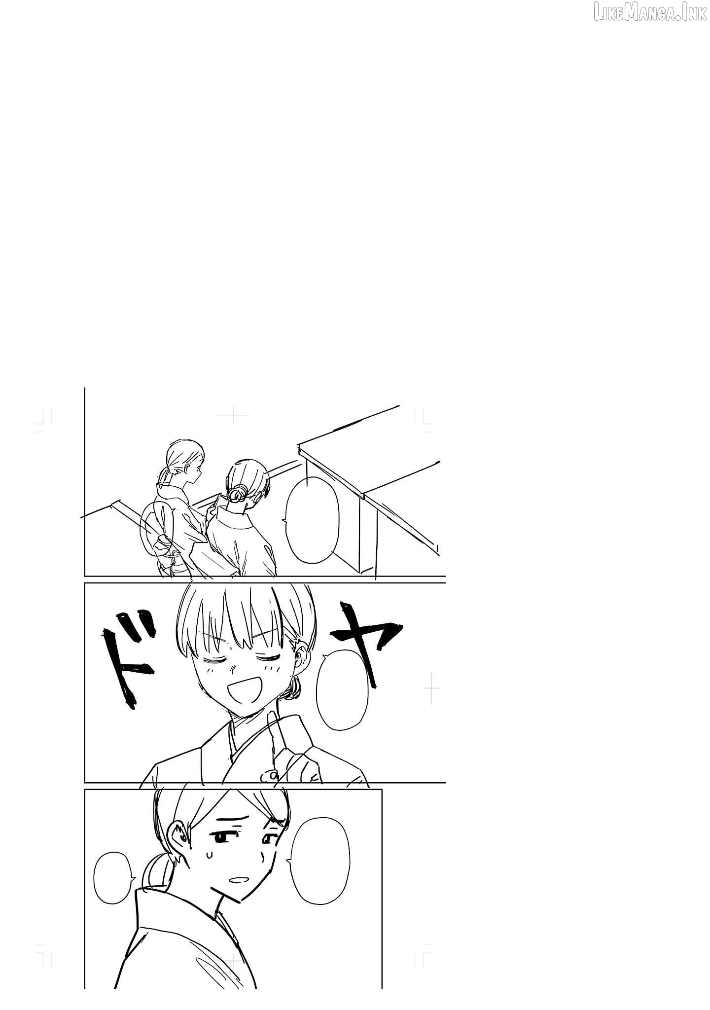 Urushi Uruhashi Chapter 9 - page 25