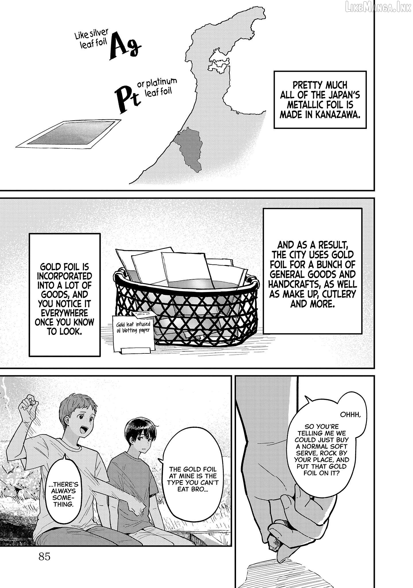 Urushi Uruhashi Chapter 9 - page 5