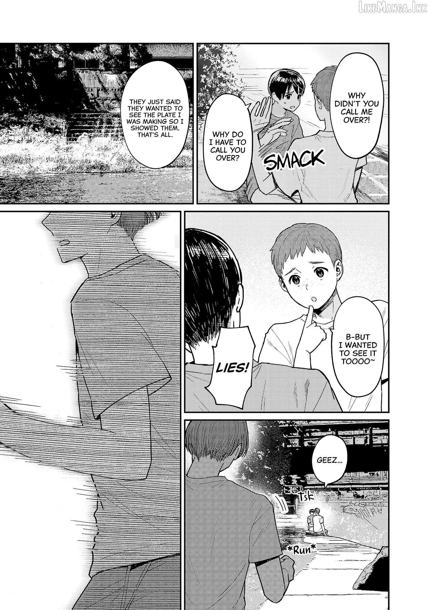 Urushi Uruhashi Chapter 9 - page 7