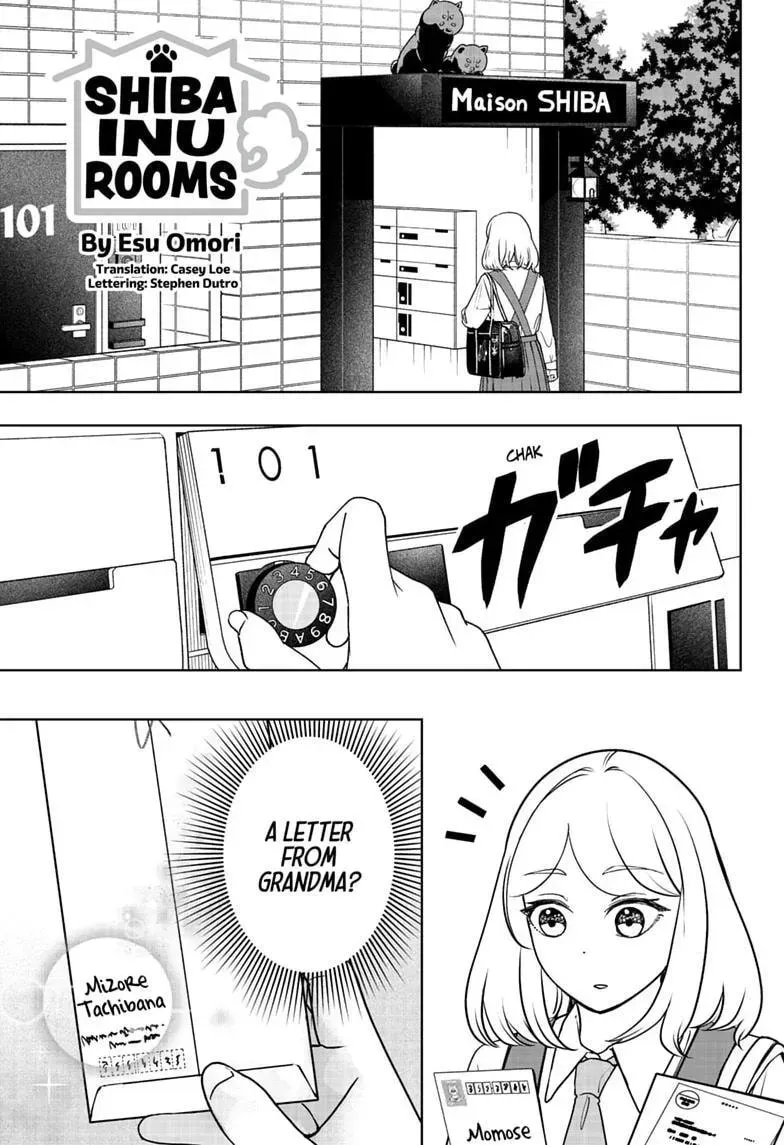 Shiba Inu Rooms Chapter 54 - page 1
