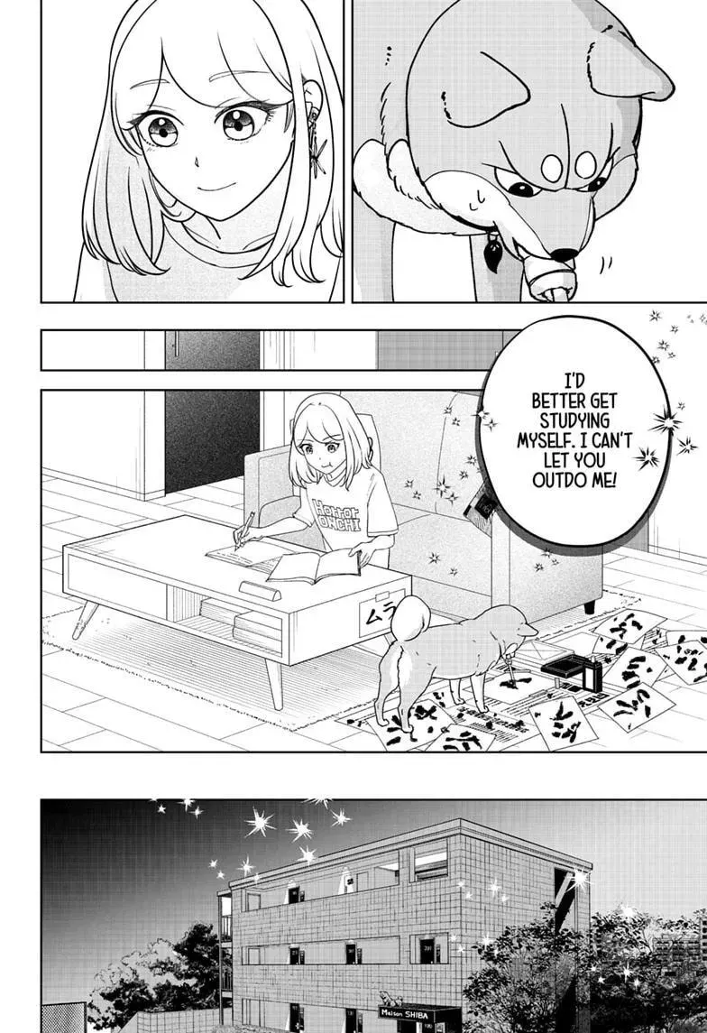 Shiba Inu Rooms Chapter 54 - page 10