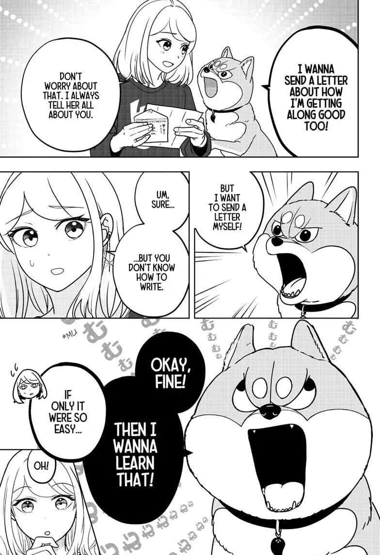 Shiba Inu Rooms Chapter 54 - page 3