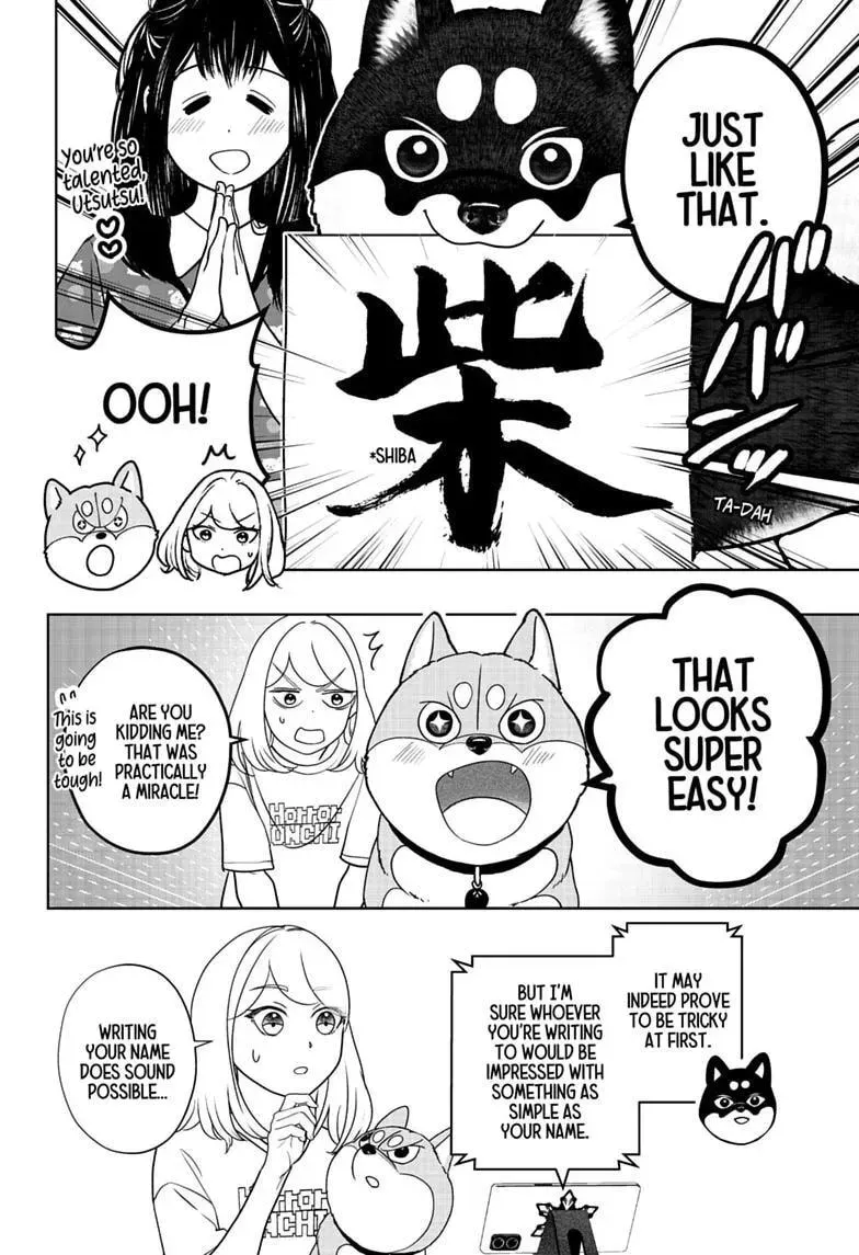 Shiba Inu Rooms Chapter 54 - page 6