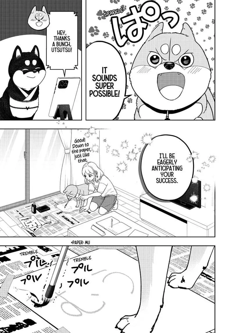 Shiba Inu Rooms Chapter 54 - page 7